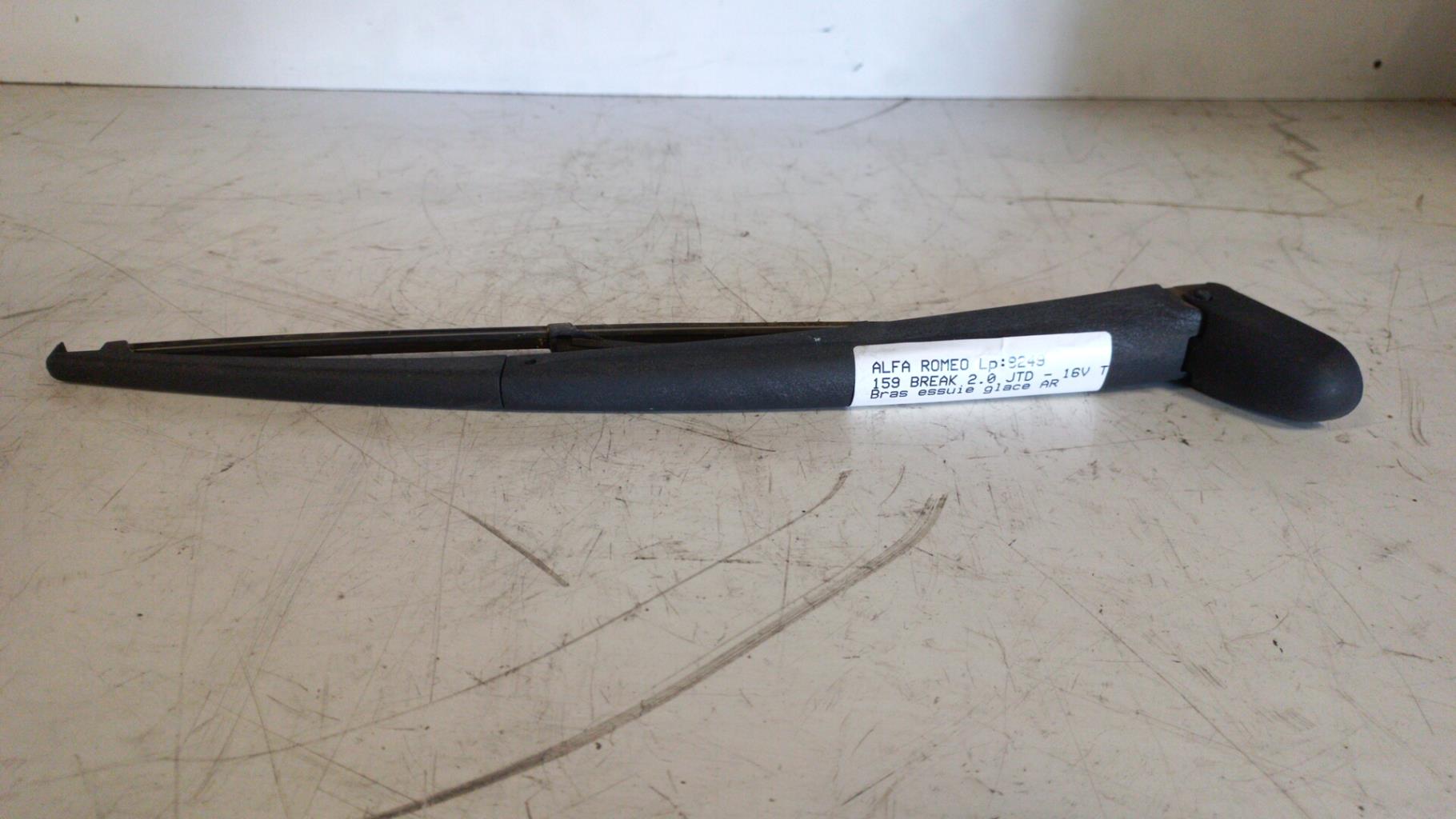 Braccio tergicristallo posteriore ALFA ROMEO 159 BREAK Diésel - 1