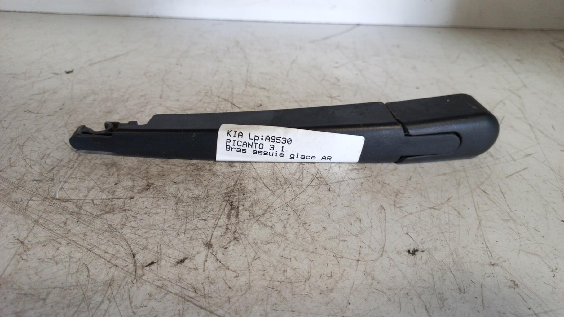 Braccio tergicristallo posteriore KIA PICANTO 3 PHASE 1  - 1