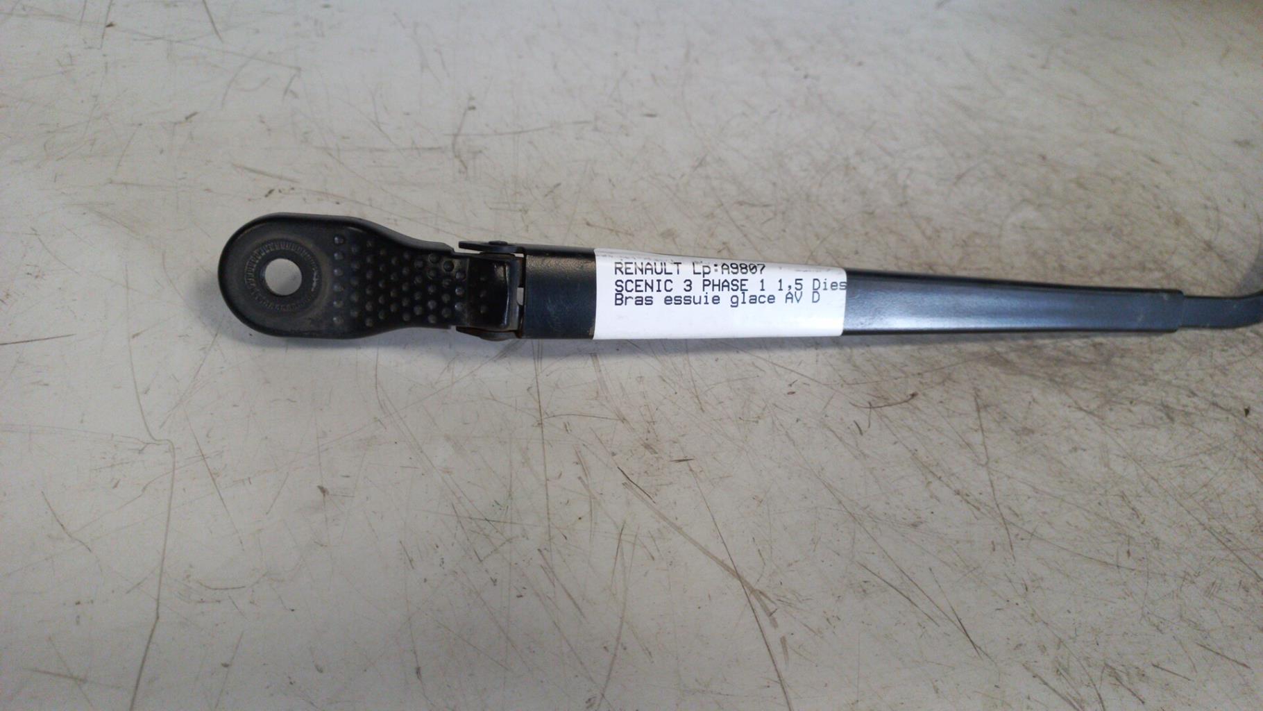 Braccio tergicristallo anteriore destro RENAULT SCENIC 3 PHASE 1 Diésel - 1