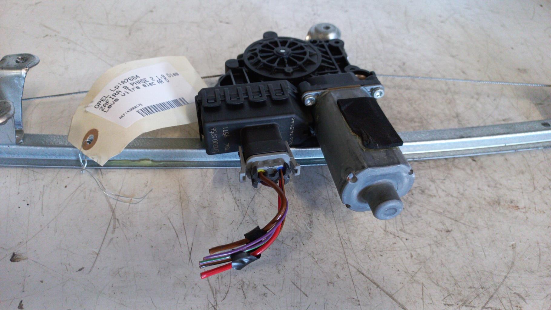 Alzacristalli elettrico posteriore destro OPEL ZAFIRA B PHASE 2 Diésel - 1