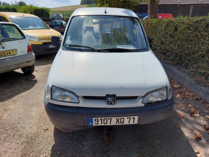 Photo de la pièce