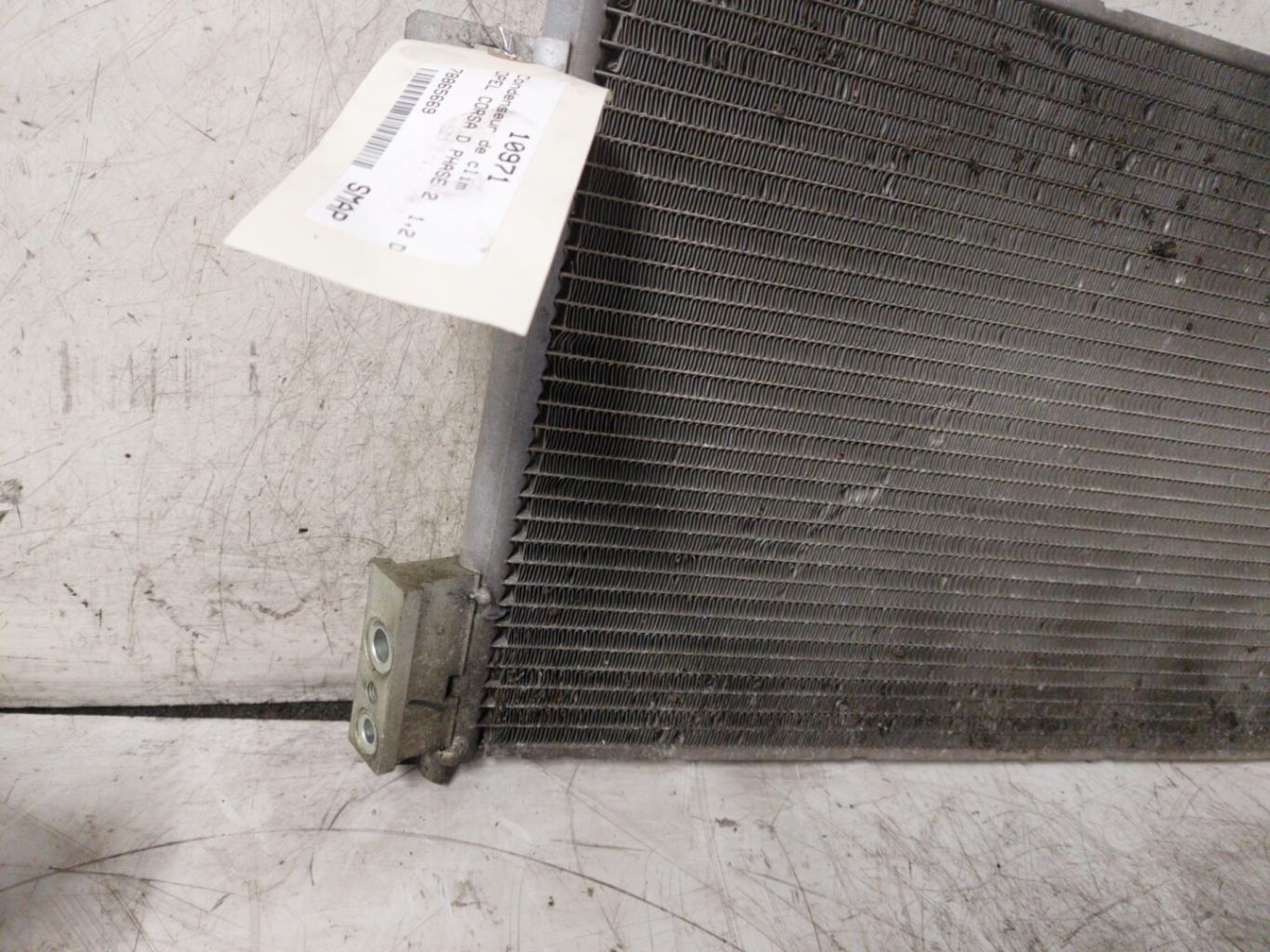 Condensatore clima OPEL CORSA D PHASE 2 Diésel - 1