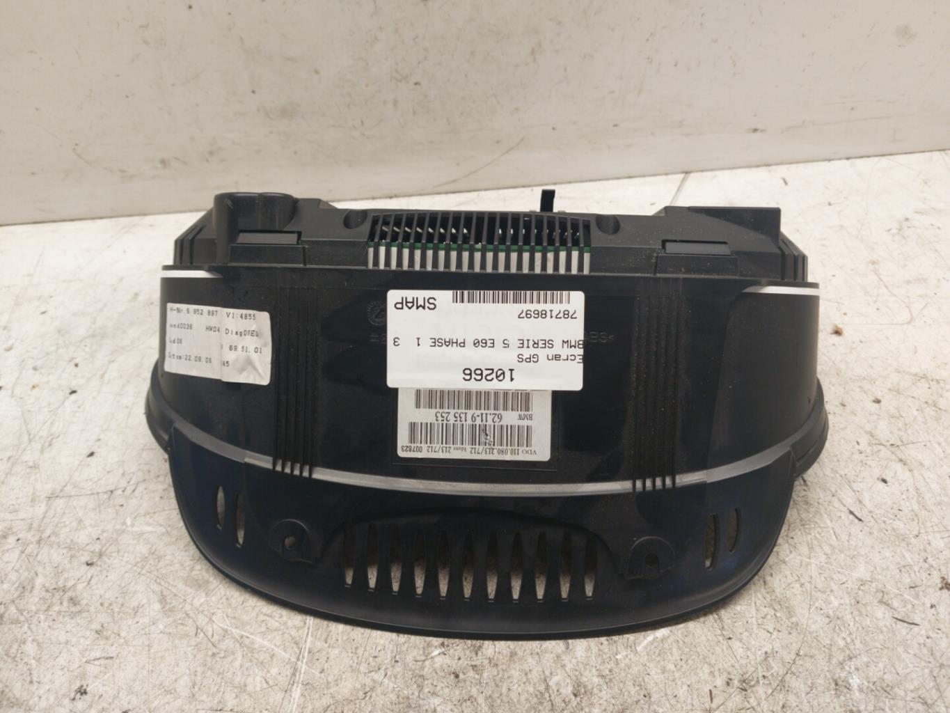 Ecran GPS BMW SERIE 5 E60 PHASE 1 Diesel - 1