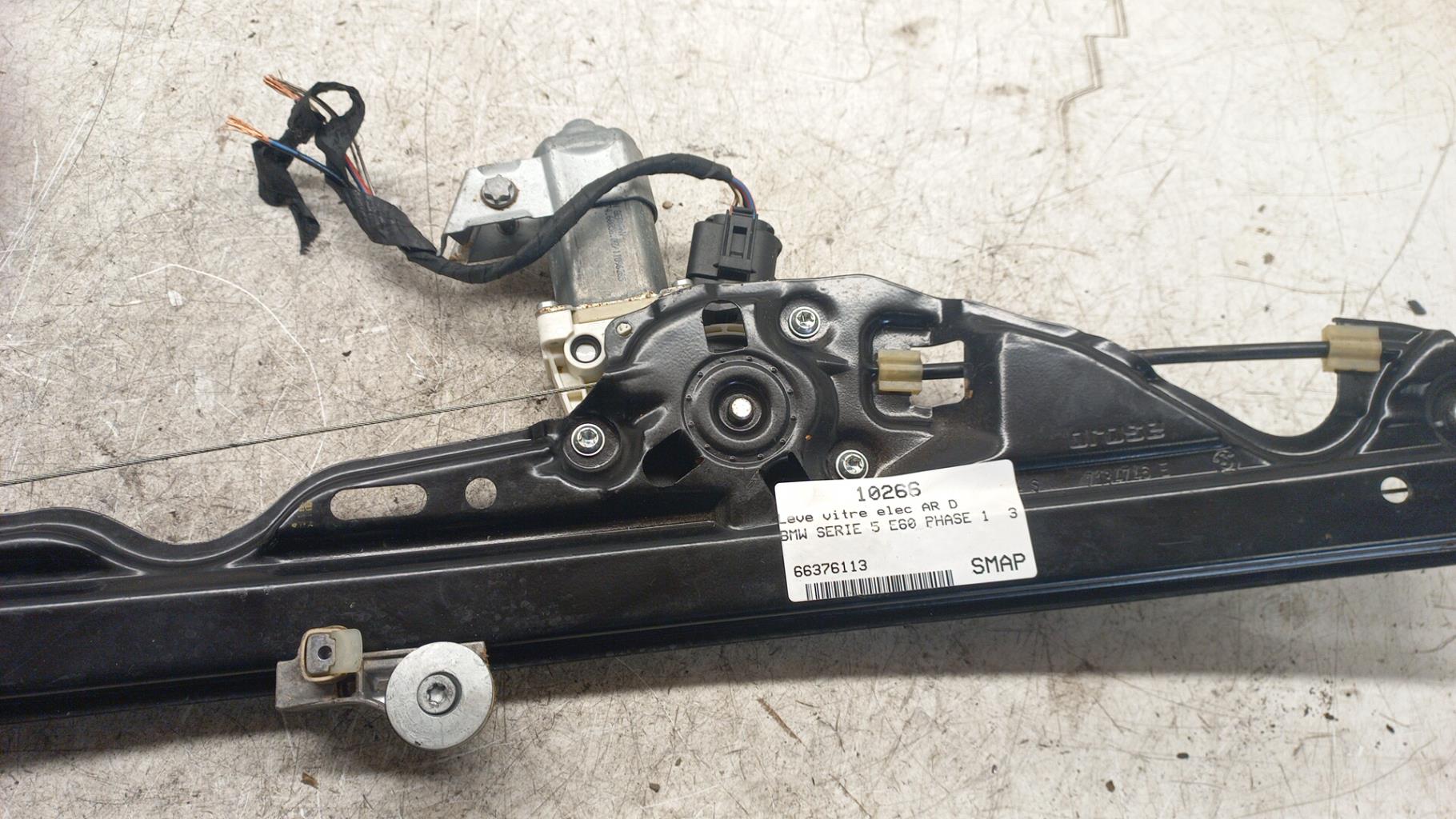 Alzacristalli elettrico posteriore destro BMW SERIE 5 E60 PHASE 1 Diésel - 1