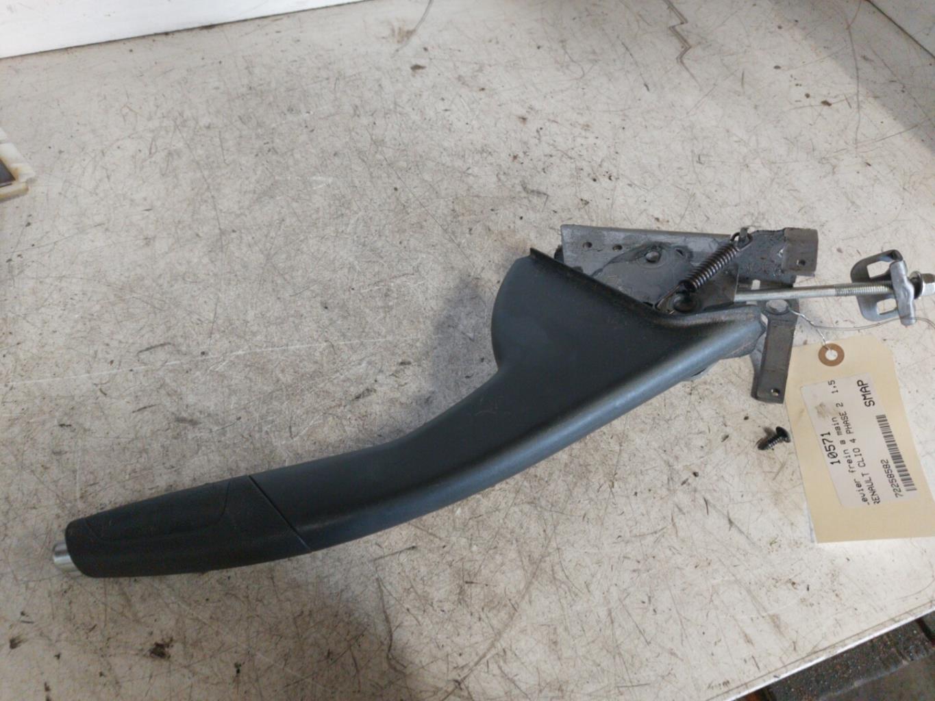 Levier frein à main RENAULT CLIO 4 PHASE 2  - 1