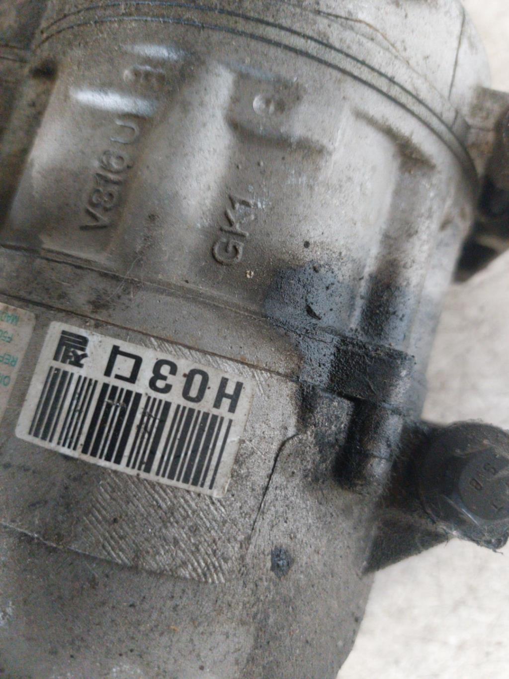 Compressore clima KIA CEE-D 1 PHASE 1  - 1