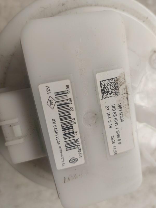 Pompe immergee RENAULT CLIO 5 PHASE 1 Essence/Hybride - 1