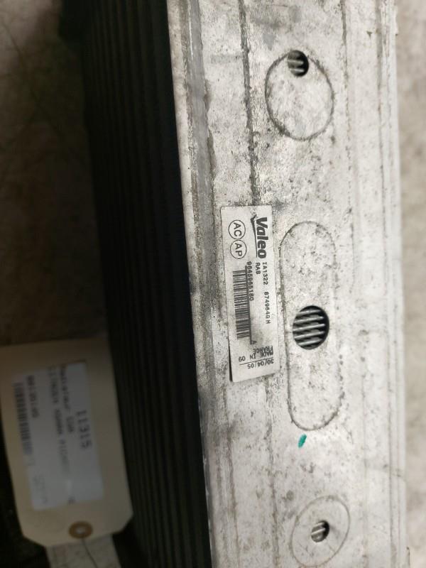 Radiatore EGR CITROEN XSARA PICASSO PHASE 2 Diésel - 1