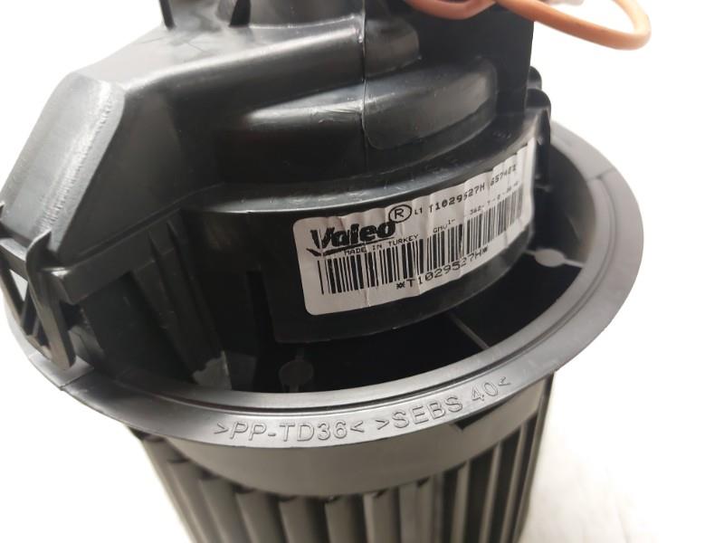 Ventilateur chauffage RENAULT CLIO 4 PHASE 2  - 1