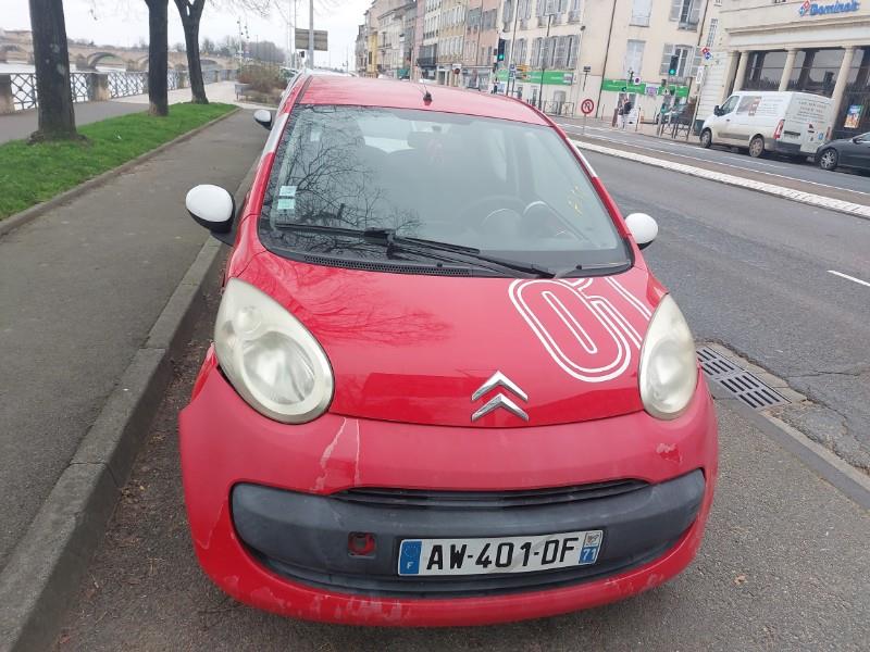 Serrure de coffre CITROEN C1 1 PHASE 1 Essence - 1
