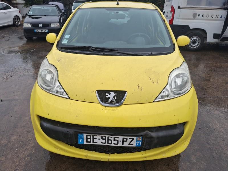 Serratura bagagliaio PEUGEOT 107 PHASE 1 Diésel - 1