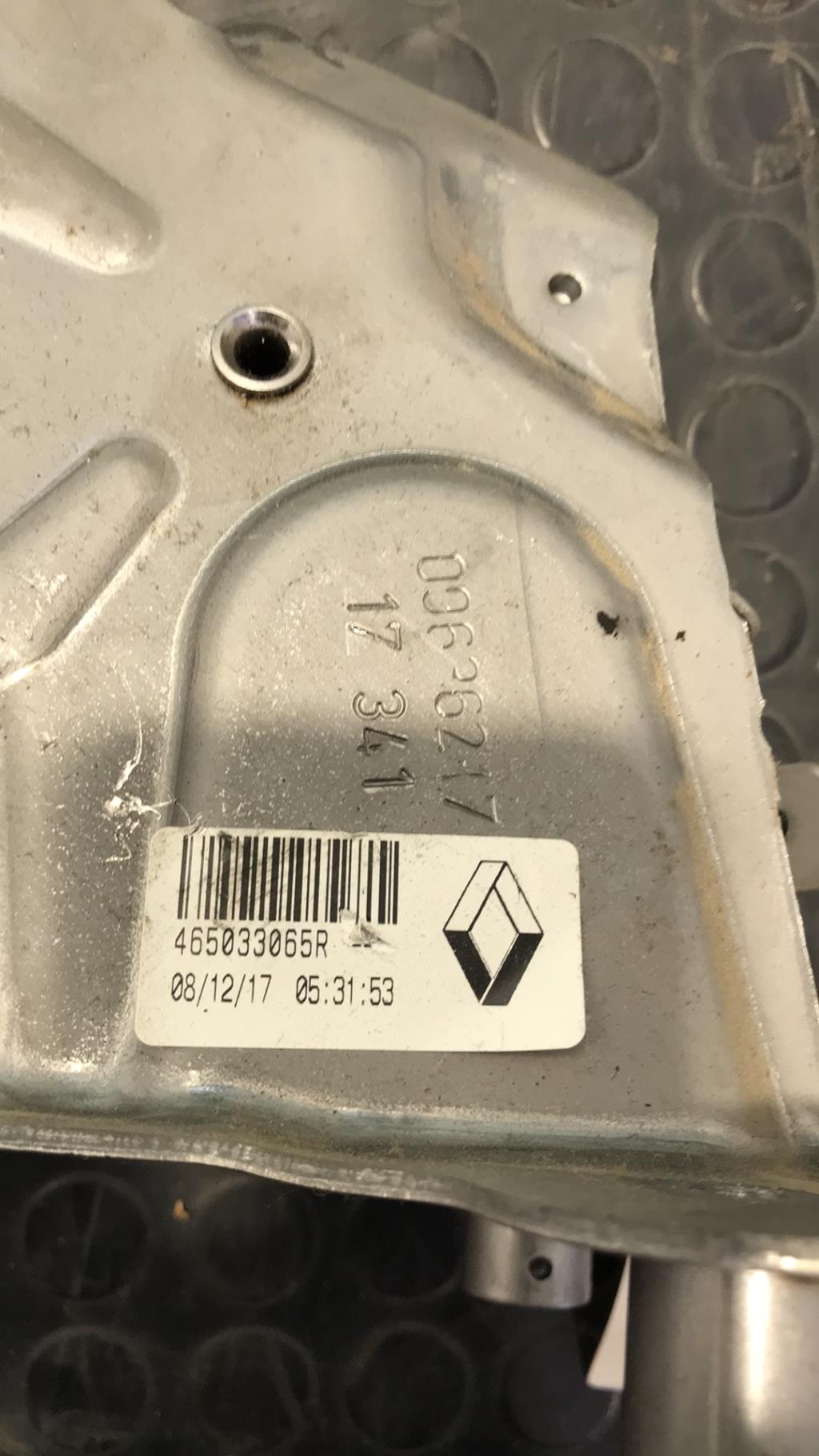 Pedale d'embrayage RENAULT MEGANE 4 PHASE 1 BREAK Diesel/Hybride - 1