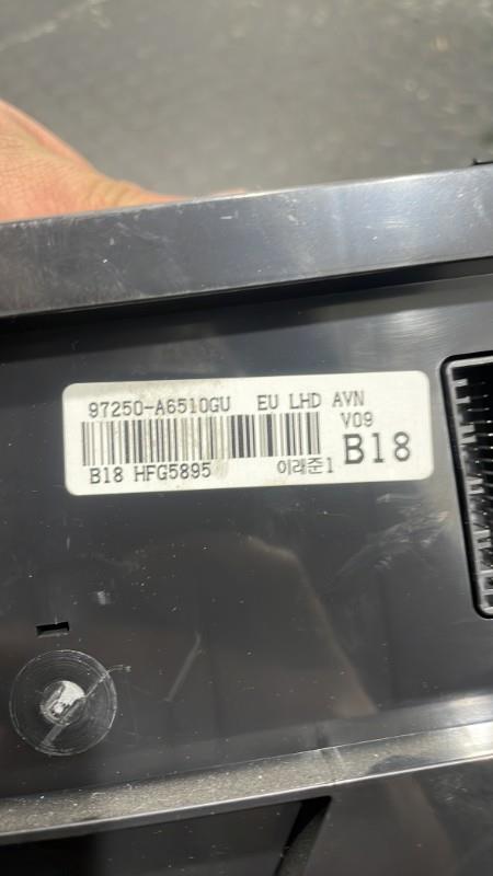 Commande chauffage HYUNDAI I 30 2 PHASE 1 Diesel - 1