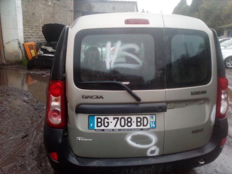 Vase d'expansion DACIA LOGAN 1 PHASE 1 Diesel - 1