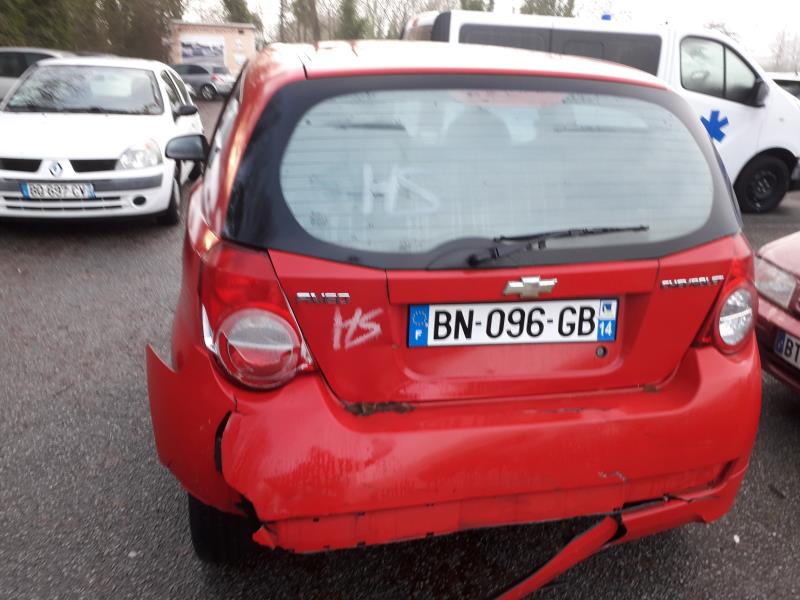 Photo de la pièce