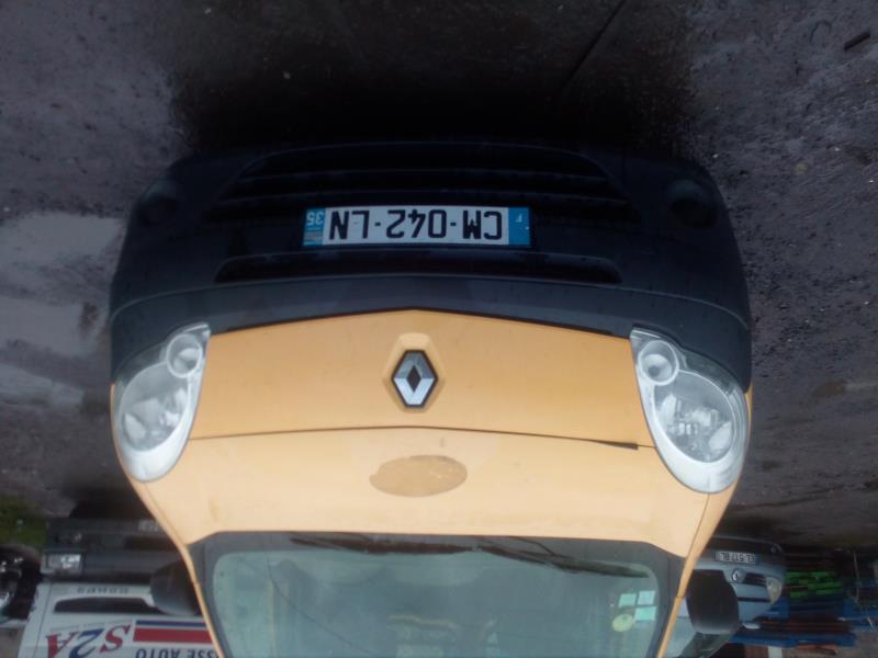 Photo de la pièce