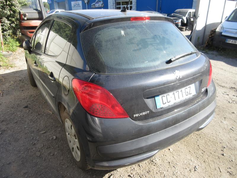 Ventilateur PEUGEOT 207 PHASE 1 Diesel - 1