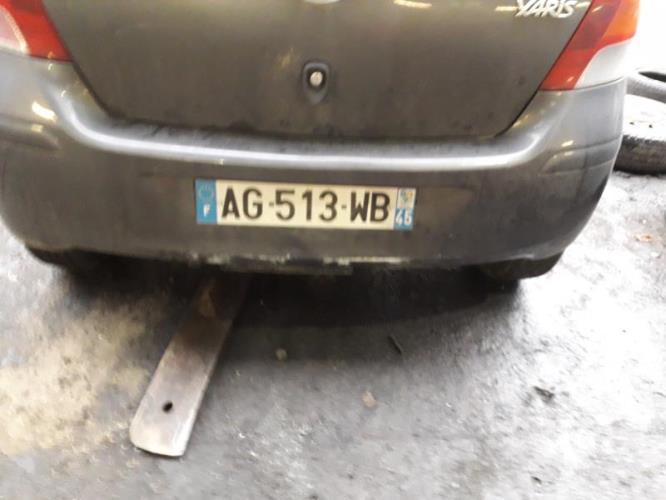 Photo de la pièce