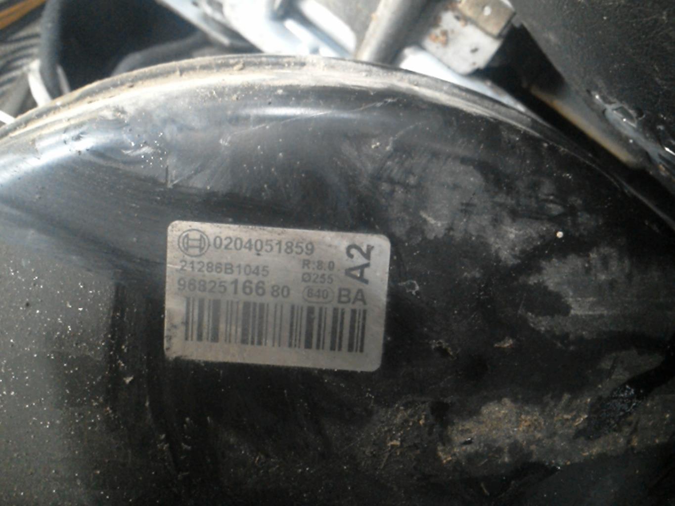 Mastervac PEUGEOT 308 1 SW PHASE 1 BREAK Diesel - 1