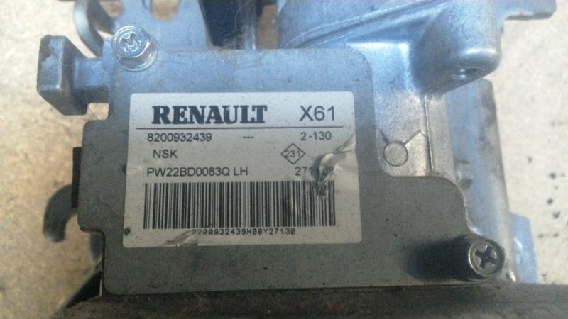 Colonne de direction RENAULT KANGOO 2 PHASE 1 Diesel - 1