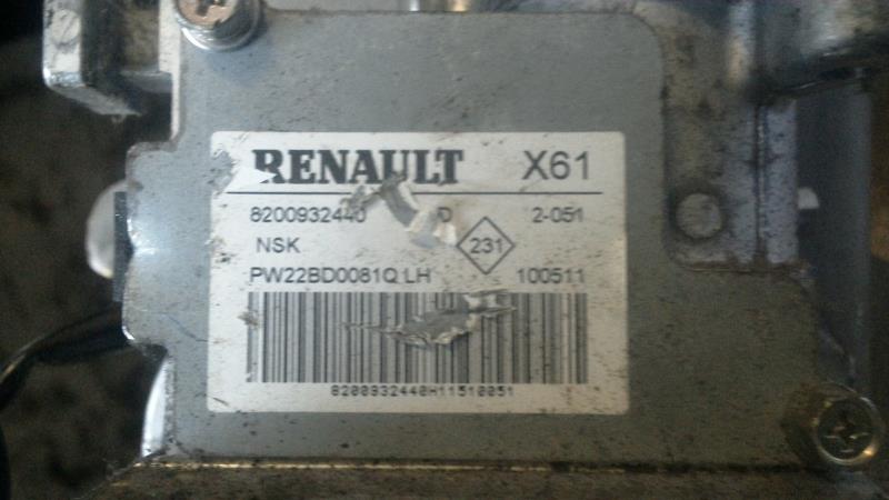 Colonne de direction RENAULT KANGOO 2 PHASE 1 Diesel - 1