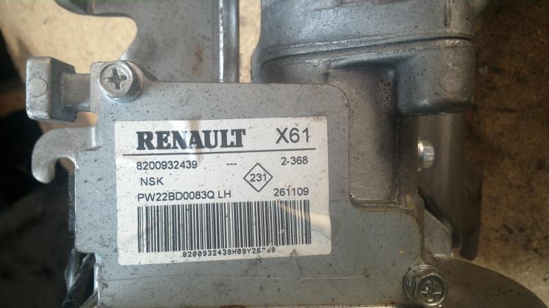 Colonne de direction RENAULT KANGOO 2 PHASE 1 Diesel - 1