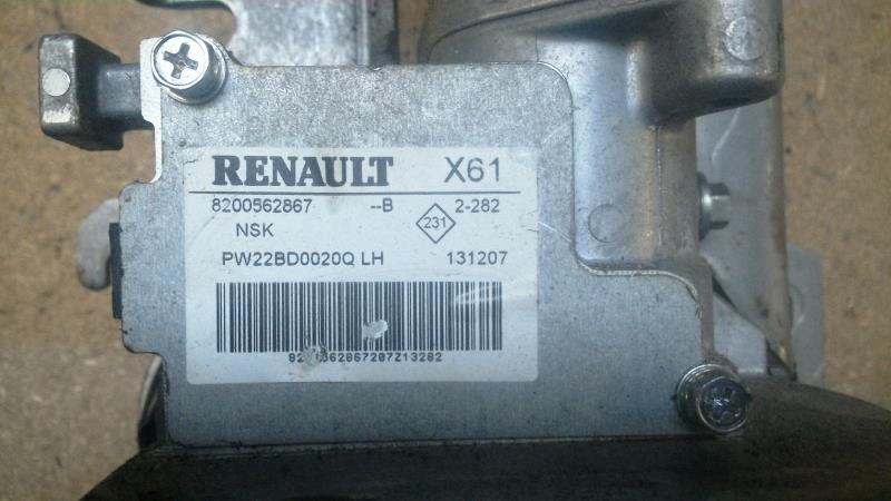 Colonne de direction RENAULT GRAND SCENIC 3 PHASE 1 Diesel - 1