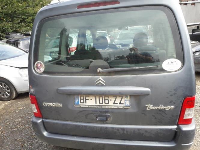Photo de la pièce