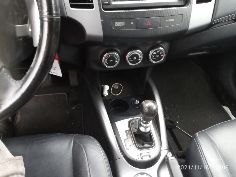 Levier de vitesses CITROEN C-CROSSER  - 1