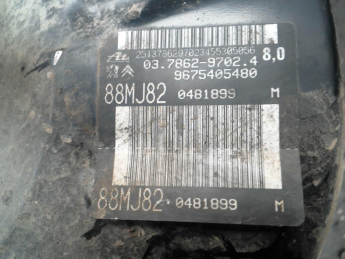 Mastervac PEUGEOT 308 2 PHASE 1 Diesel - 1