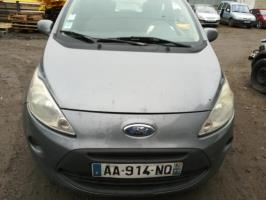 Photo de la pièce