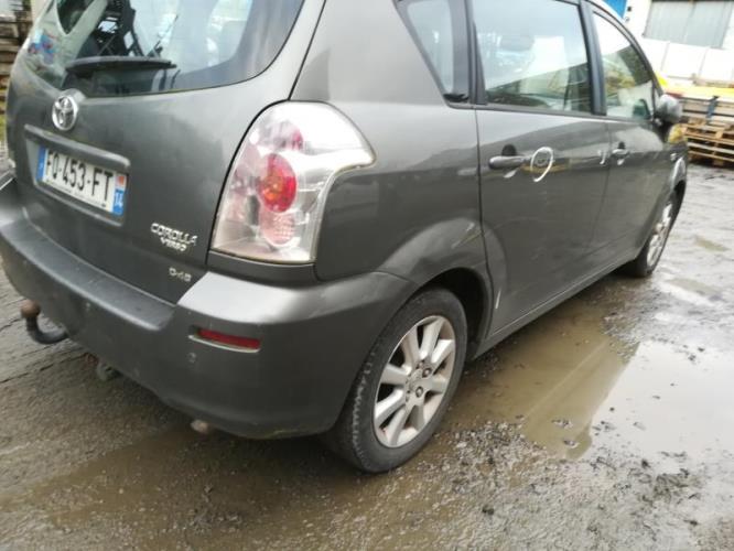 Photo de la pièce