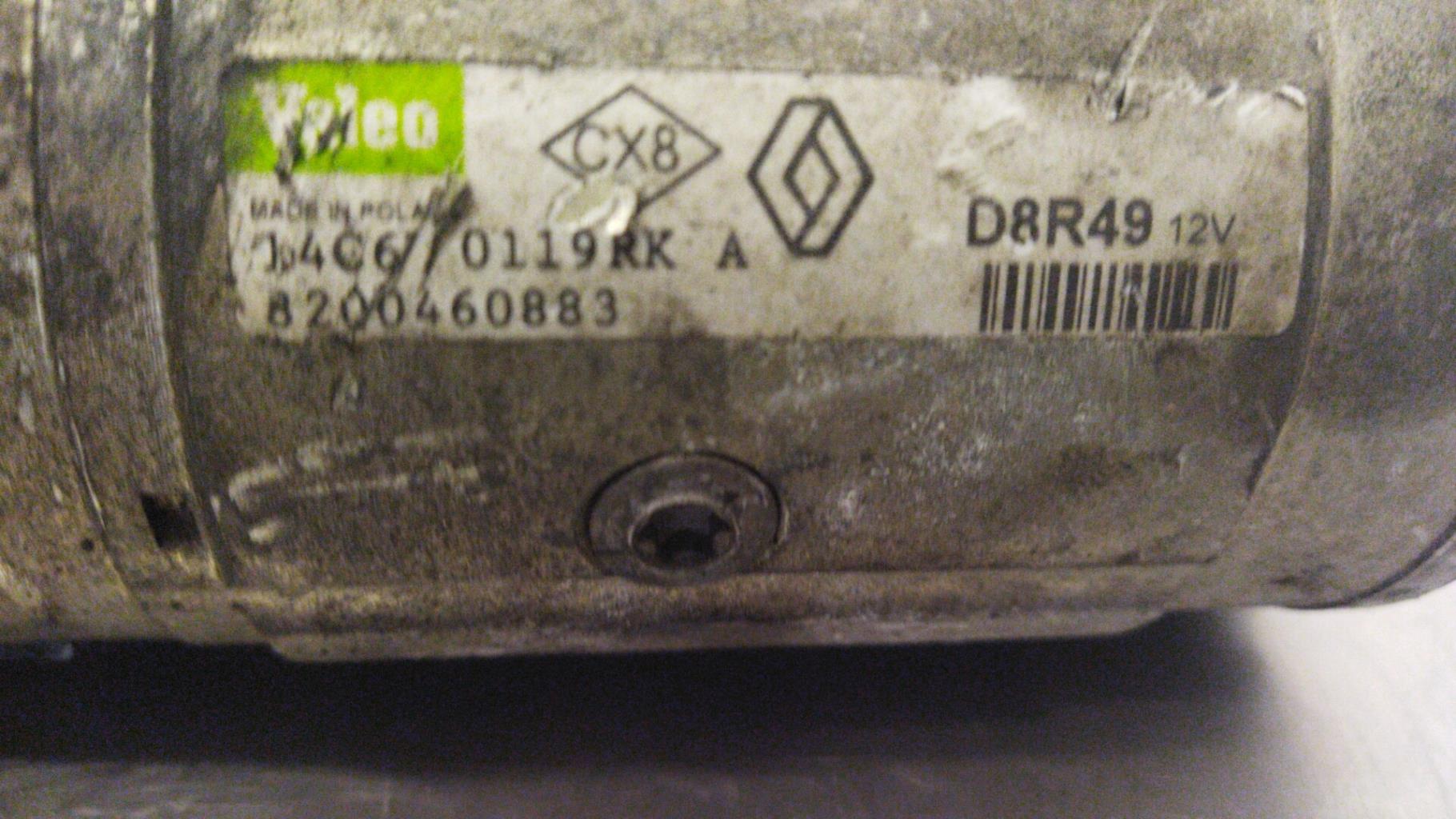 Demarreur RENAULT LAGUNA 2 PHASE 2 Diesel - 1