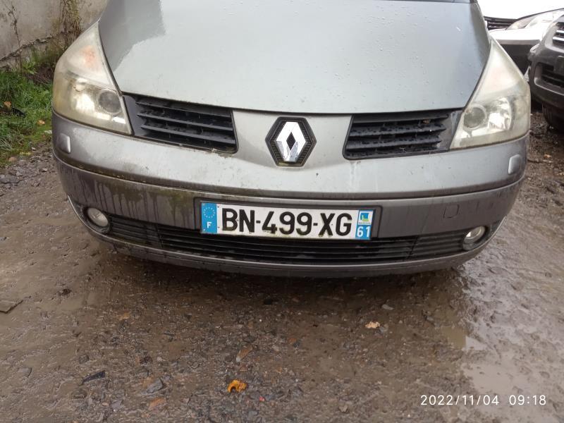 Serrure avant gauche RENAULT ESPACE 4 PHASE 1 Diesel - 1