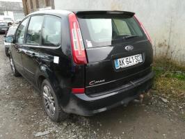 Photo de la pièce