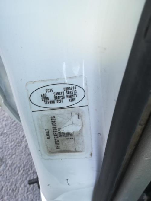 Photo de la pièce