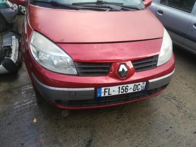 Photo de la pièce