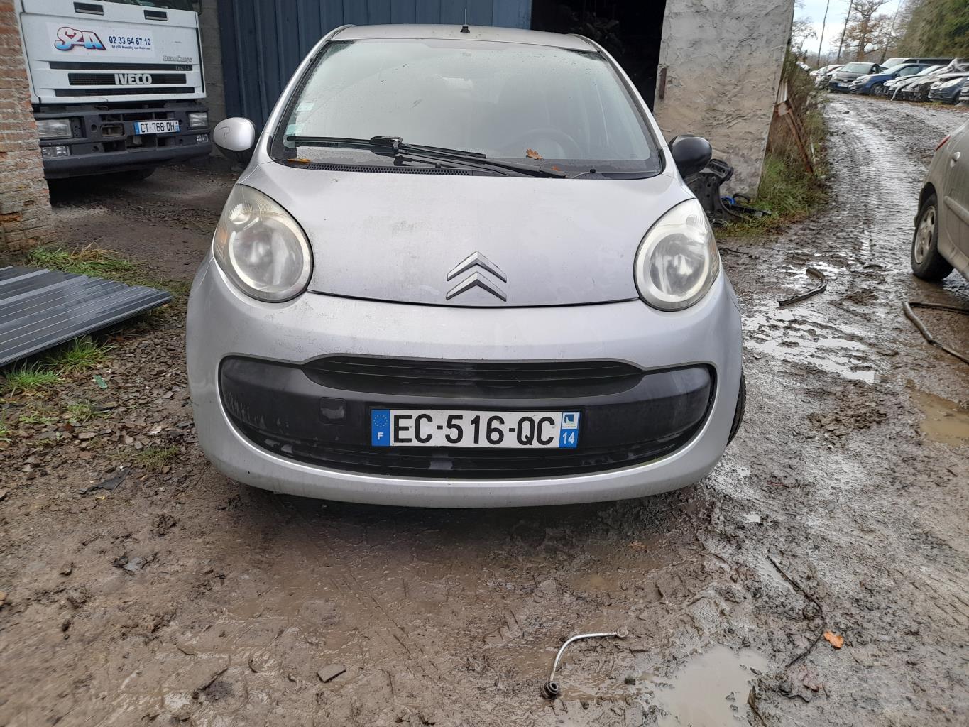 Ventilateur eau CITROEN C1 1 PHASE 1  - 1