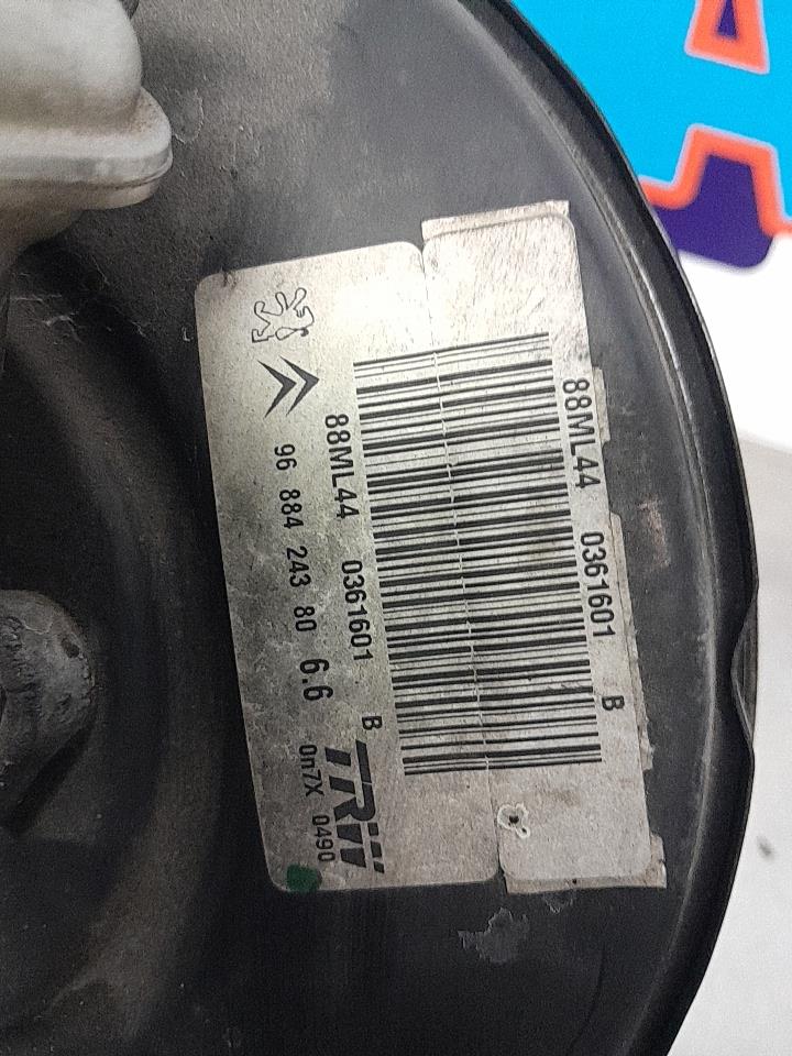 Mastervac PEUGEOT 207 PHASE 2  - 1