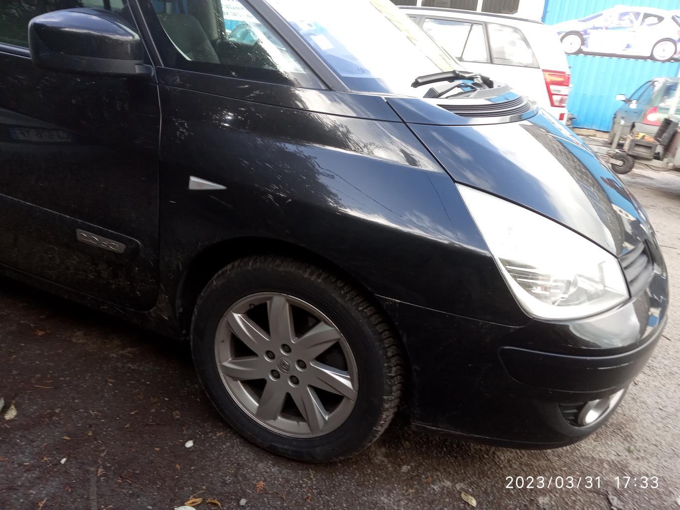 Verin de coffre RENAULT ESPACE 4  - 1