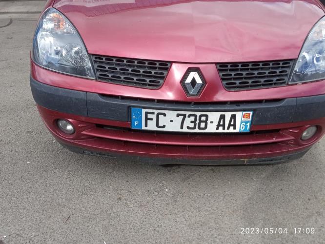 Photo de la pièce