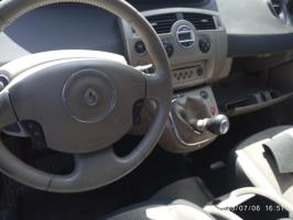 Cardan gauche (transmission)
