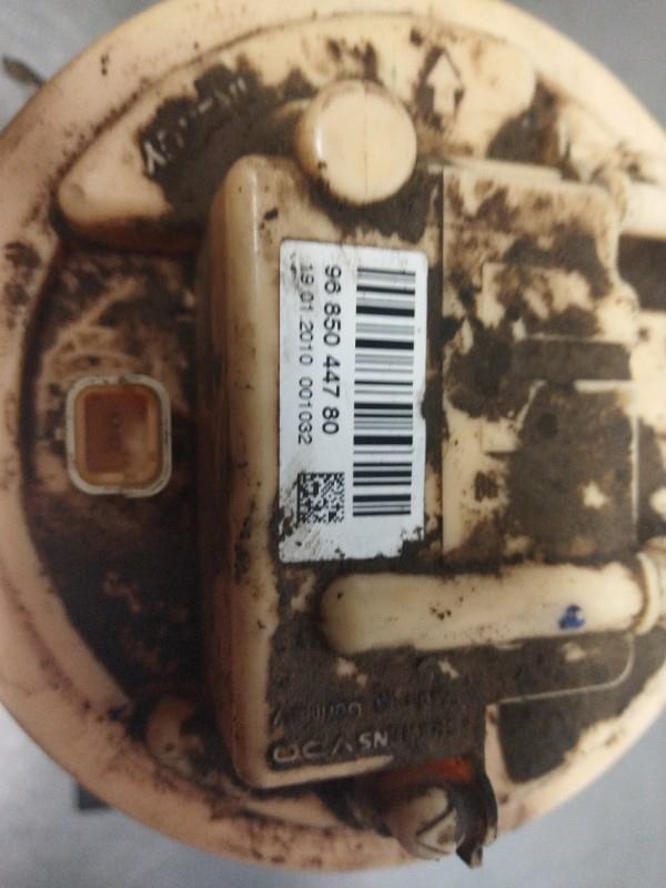 Pompe de gavage PEUGEOT 207  - 1