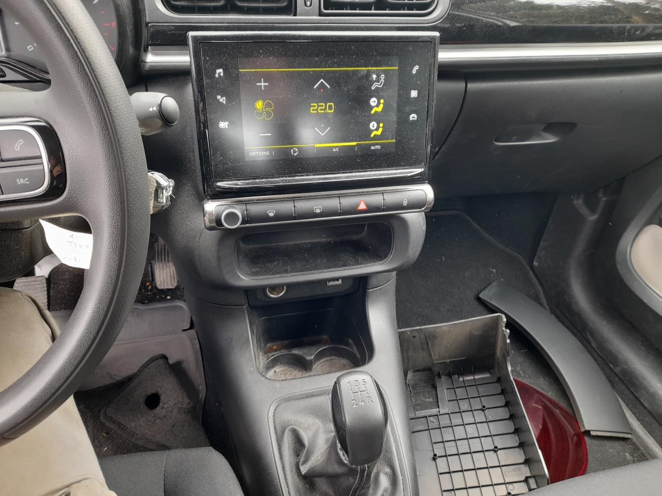 Reservoir CITROEN C3 3 PHASE 1 Diesel - 1