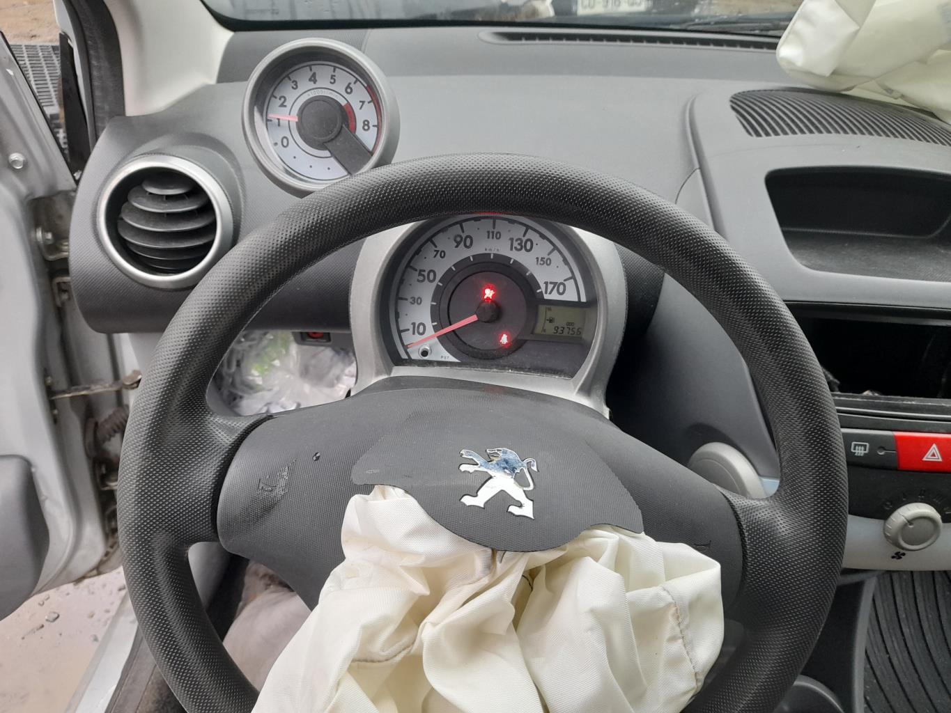 Serrure de hayon PEUGEOT 107 PHASE 2 Essence - 1