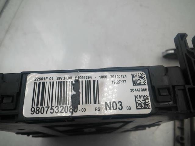 Kit de demarrage PEUGEOT 2008 1 PHASE 1 Diesel - 1