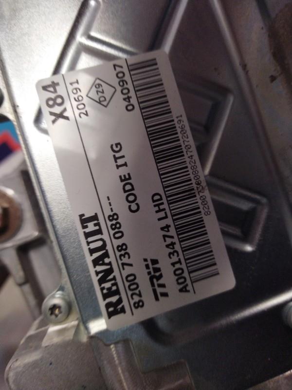 Kit de demarrage RENAULT MEGANE 2 PHASE 2 Essence - 1