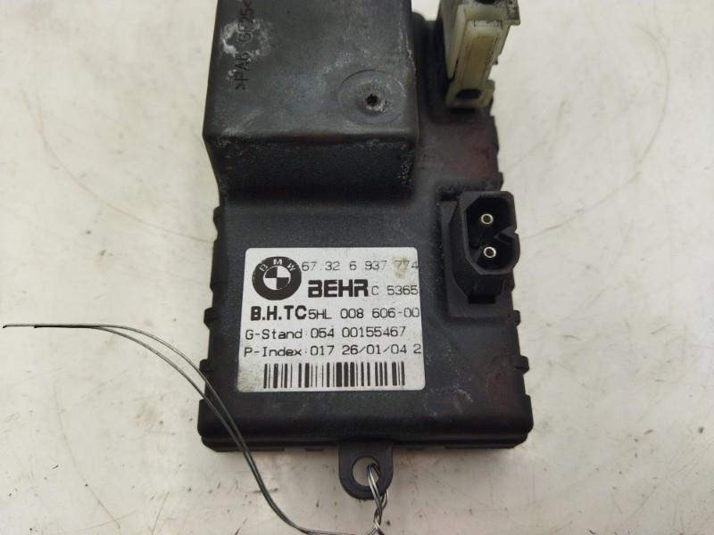 Resistance chauffage BMW SERIE 5 E60  - 1