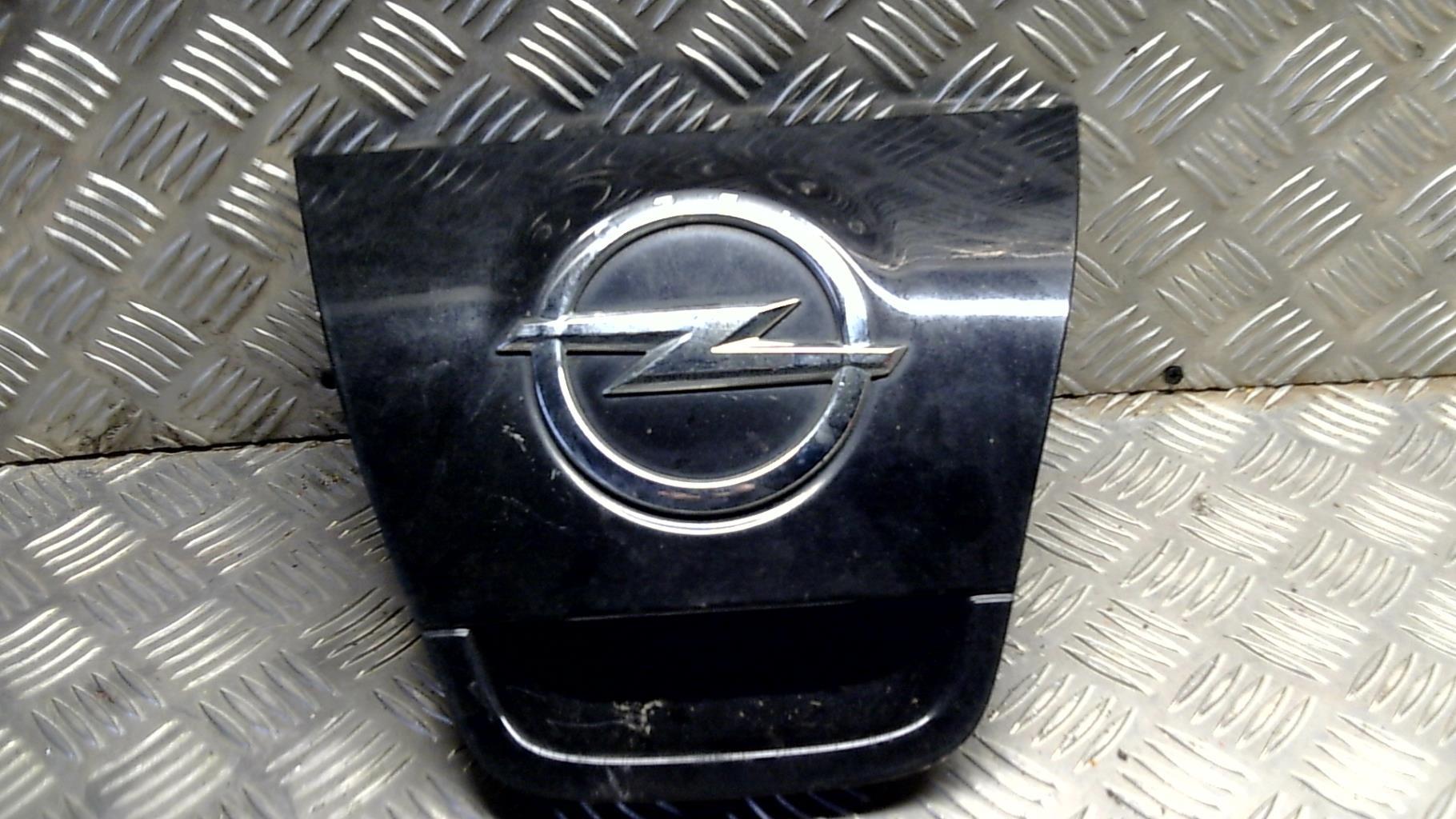 Actionneur serrure hayon OPEL ASTRA J PHASE 1 Essence - 1