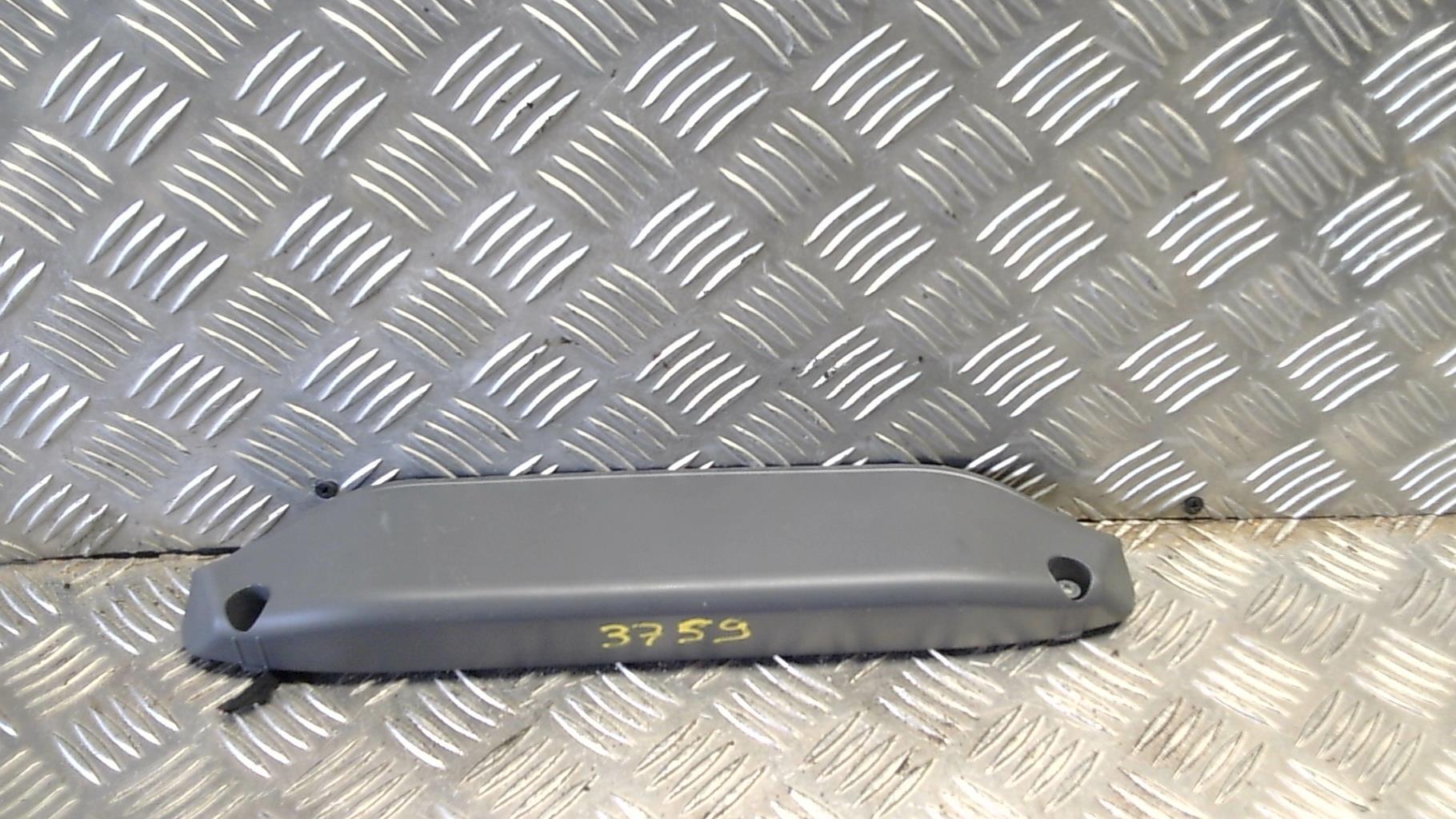 Feu arriere stop central FIAT PANDA 2 PHASE 1 Essence - 1
